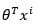 Working of Algorithm