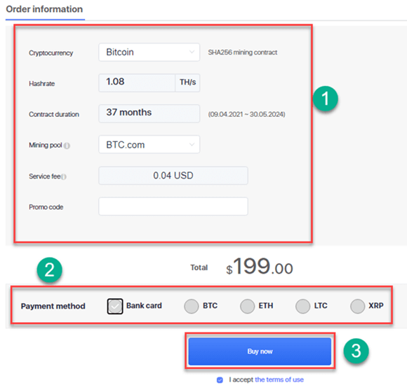 How to Mine Bitcoin