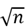 Algorithm Sieve of Eratosthenes