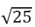 Sieve of Eratosthenes Algorithm