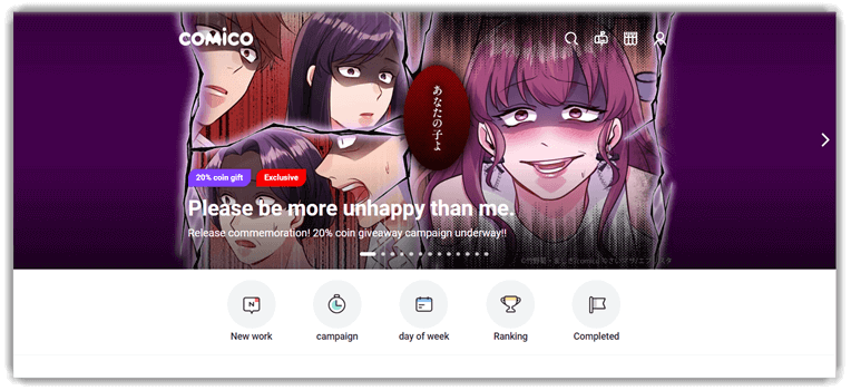 Comico