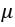 One Sample T-Test in R