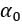 Least Squares Estimates