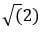 Kernel Method